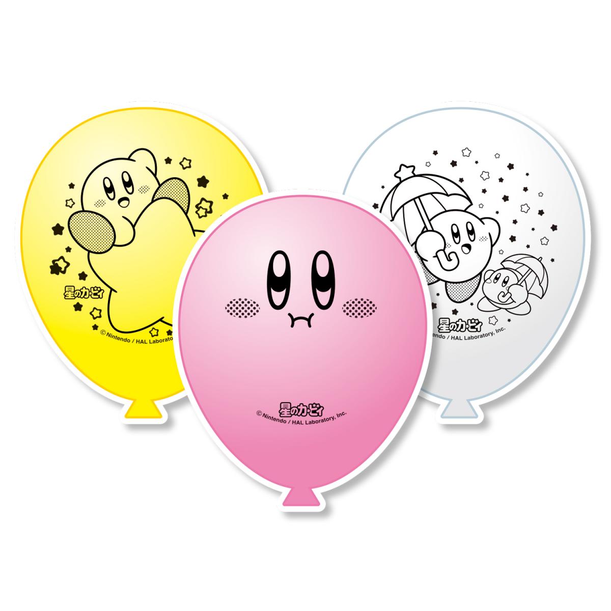 星のカービィ 7点セット リーメント 星のカービィ Swing Kirby in