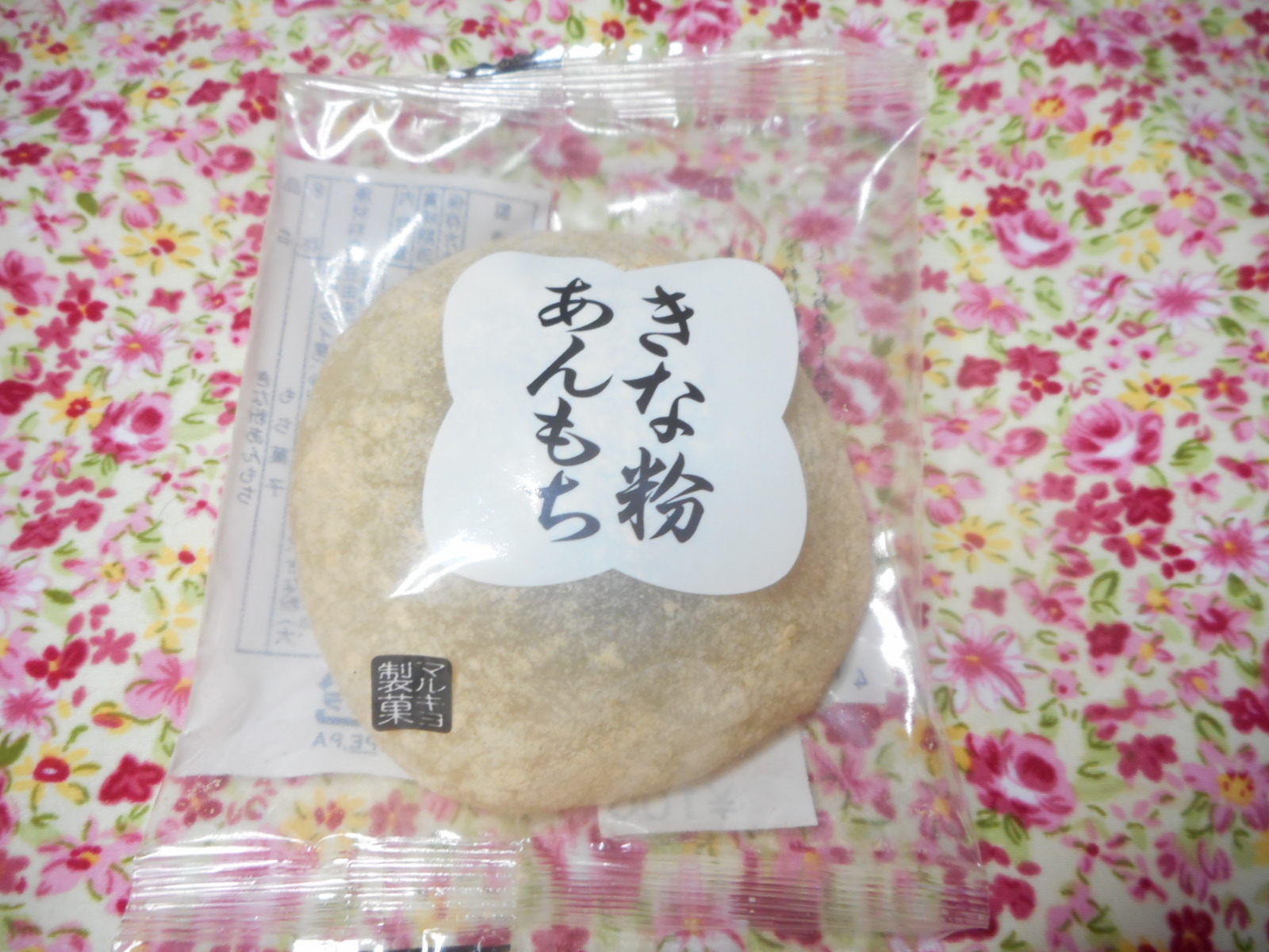 餅@ おもち① おもち ①② 100枚 おもち ①② 100枚 おもち① zx(おもち