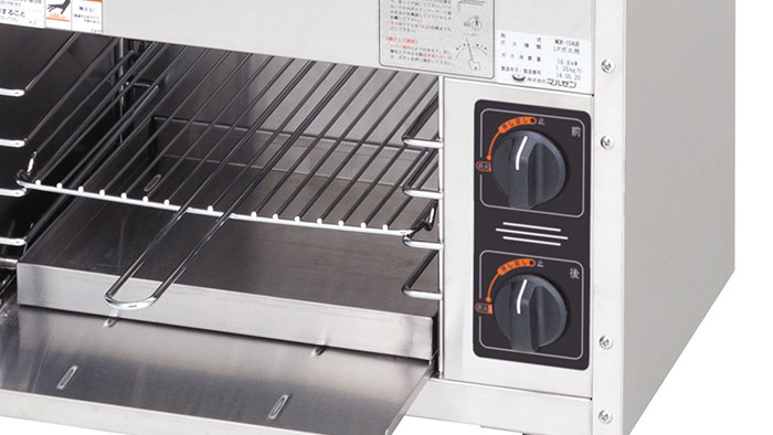 ガス上火式焼物器「スピードグリラー」＜赤外線バーナー＞｜株式会社