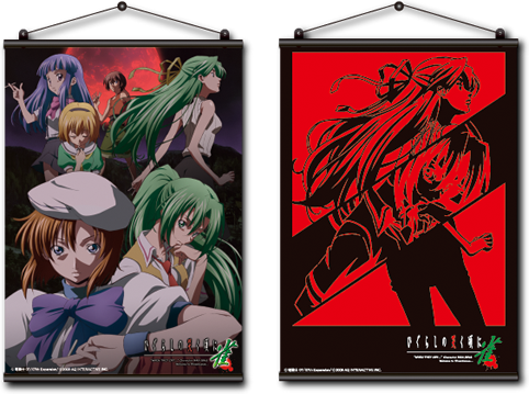 ひぐらしの哭く頃に雀 Ver.2 & Ver.3 古手梨花 羽生 ひぐらし