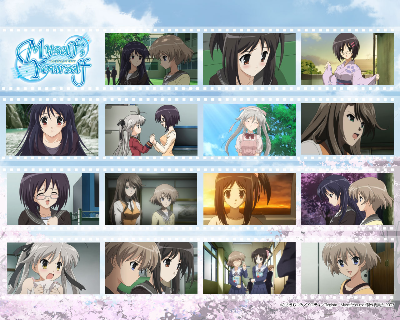 Myself;Yourself｜マイセルフ;ユアセルフ