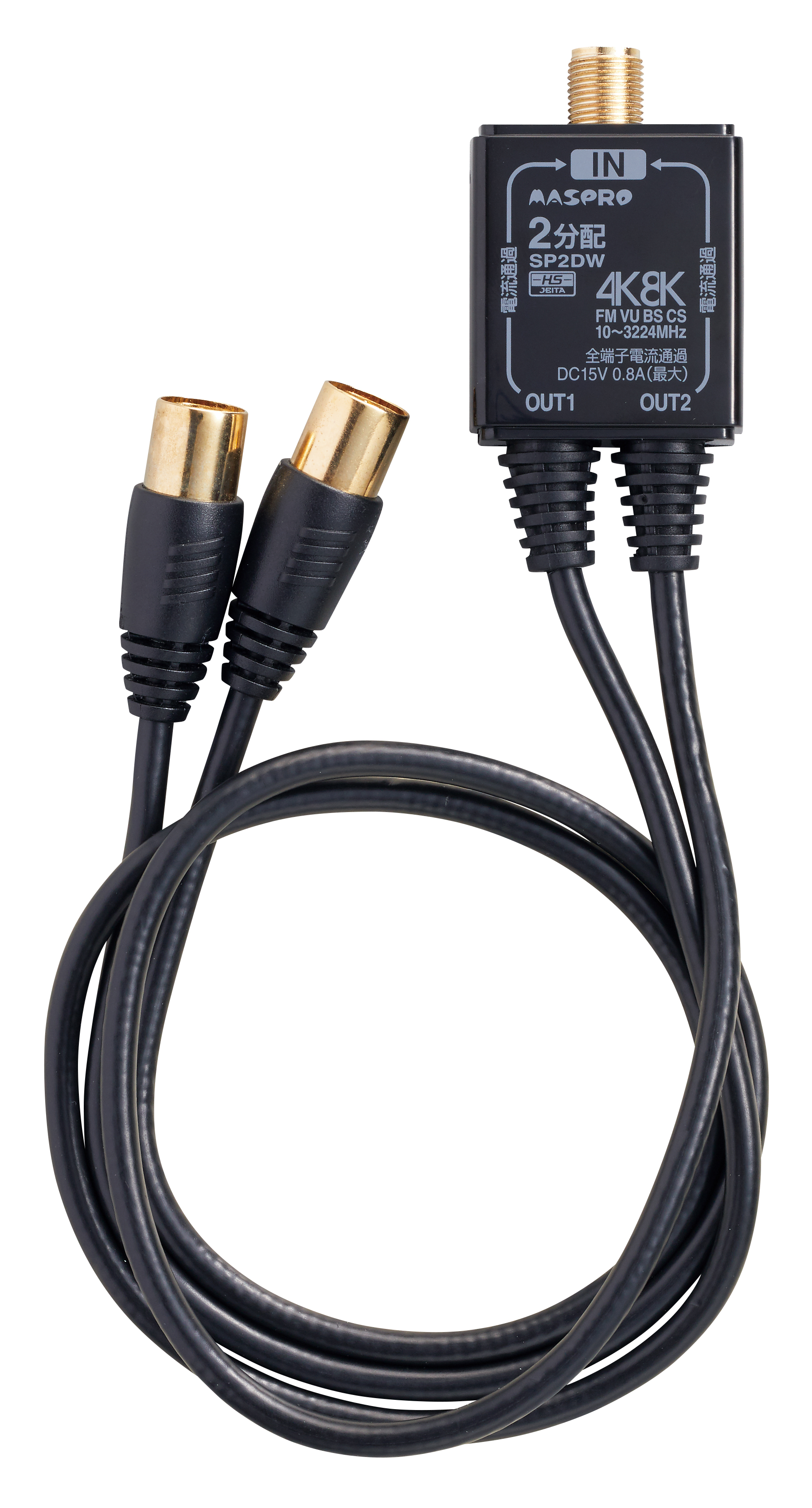 ASPRO 2分配タップ 2SPTD-P Q's Yahoo!ショップ - 混合・分配・分岐