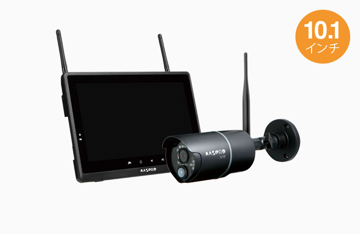 モニター&ワイヤレスHDカメラセット - マスプロ電工｜MASPRO