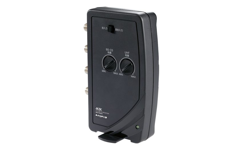 UHF・BS・CSブースター UBCBW45SS | マスプロ電工