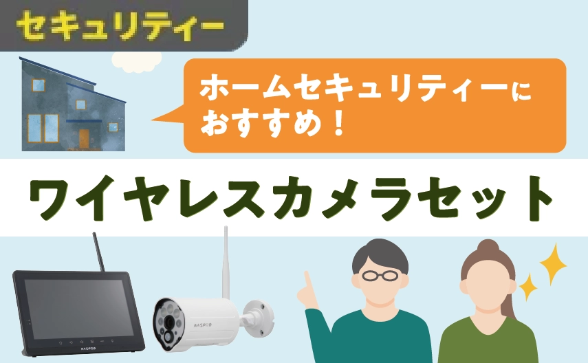 ワイヤレスHDMIセット WC3A7M 1個 ワイヤレスHDMIセット WC3A7M 1個