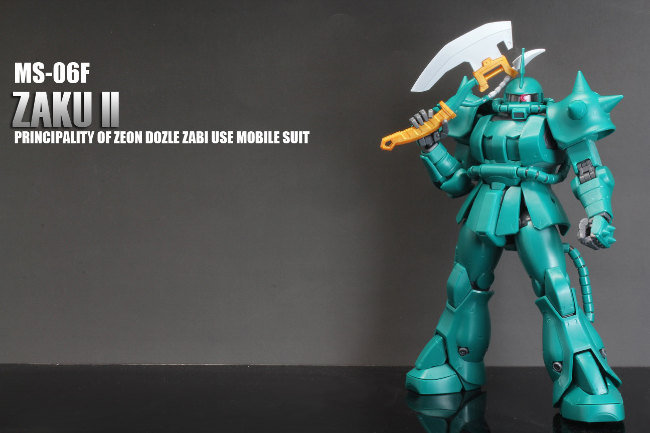 MG ドズル・サビ専用ザクII 【素組編】 – MASTER GRADE CLUB プレバン