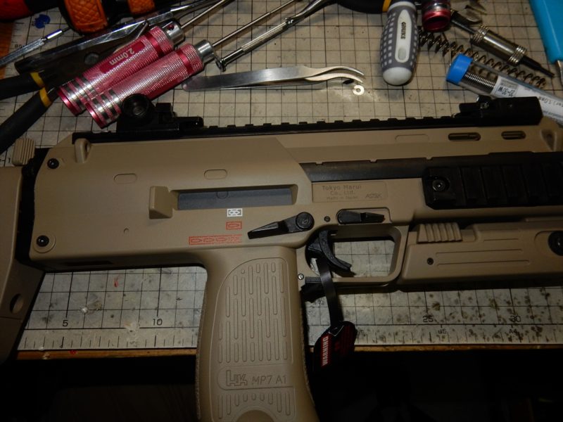 東京マルイ mp7 電動ガン カスタムパック 東京マルイ mp7 電動ガン