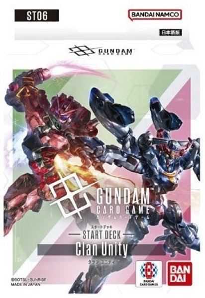 スタートデッキ Clan Unity [ST06](1個) ガンダムカードゲーム[新品