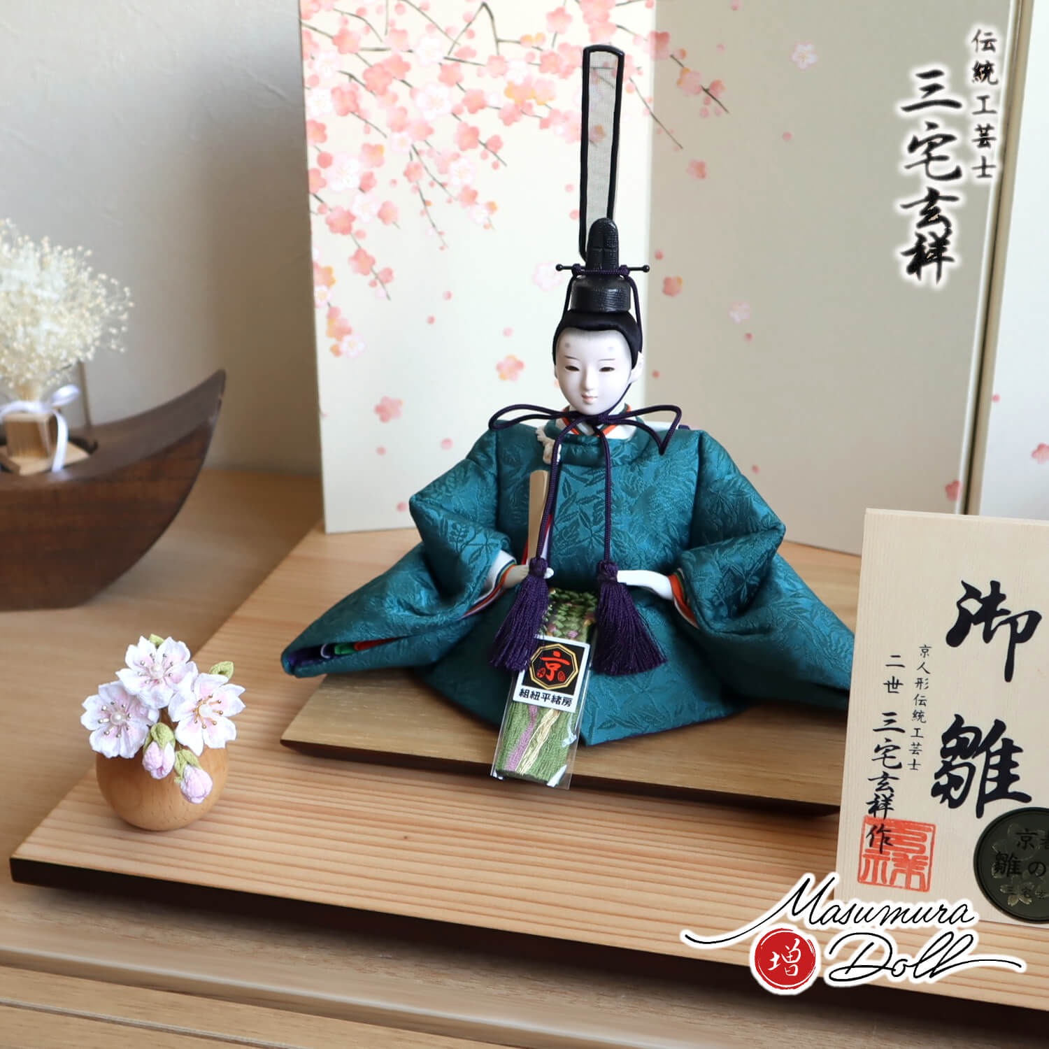 永平寺 置物 工芸品 人形 オンライン