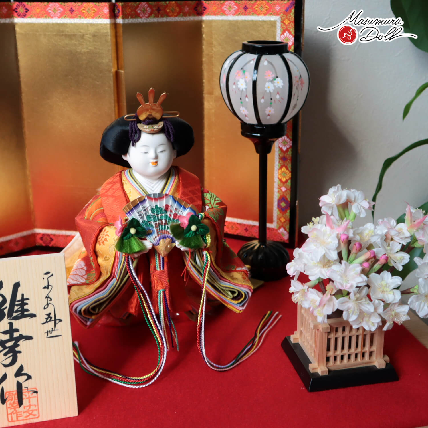 雛人形 最高級 京製 平安雛幸 ひな人形 おひなさま 5寸 おぼこ立雛