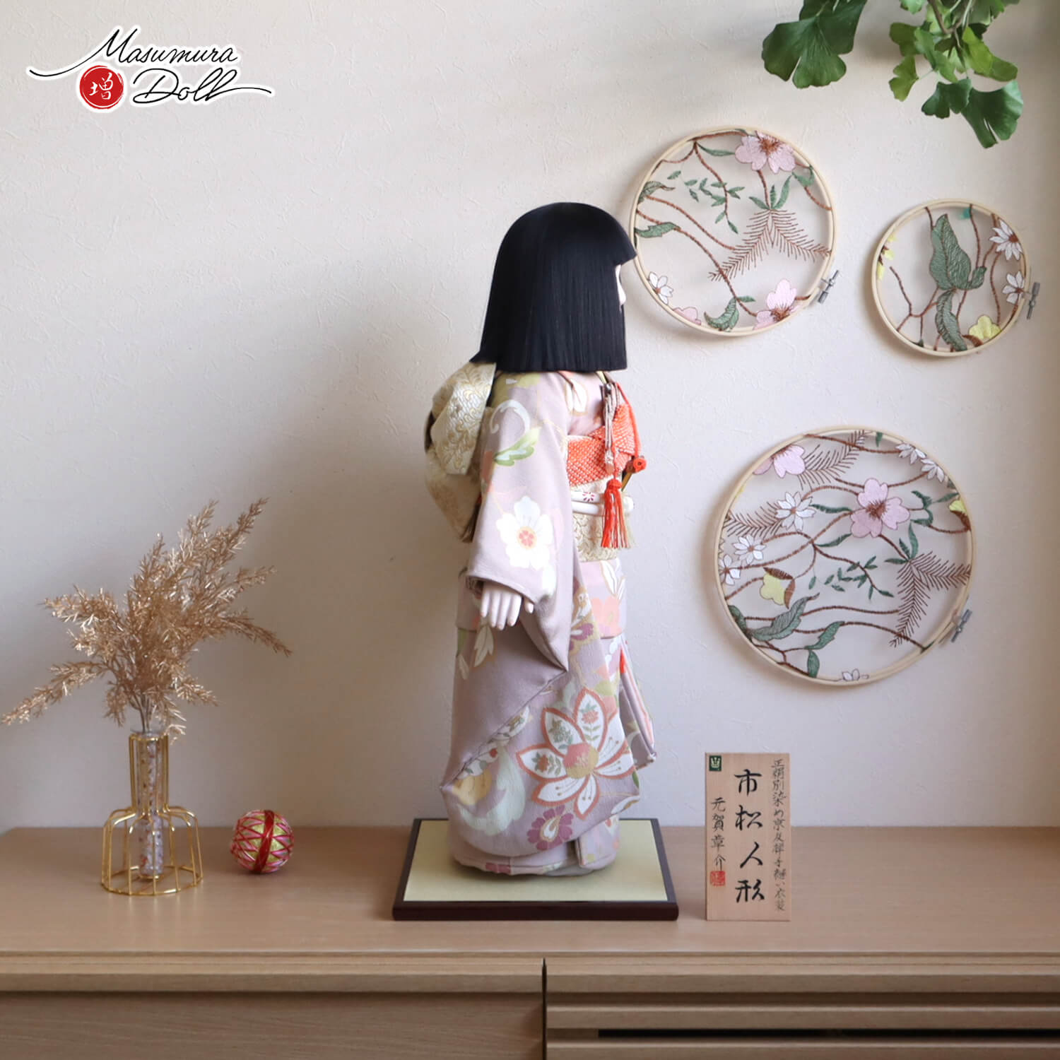 元賀章介作 20号 別染 正絹 京友禅 手縫い衣装 市松人形 女の子