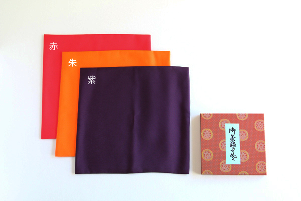 茶道用帛紗 表千家 朱 女性用 正絹 7匁 初心者向き 通販