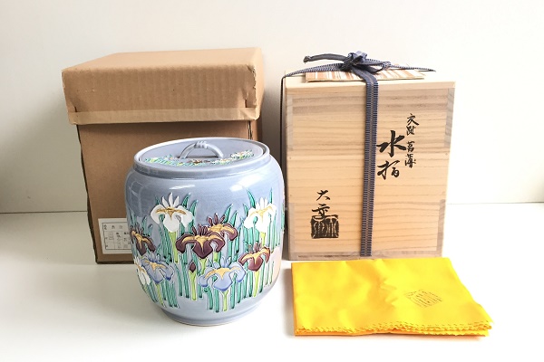 水指 交趾 菖蒲 平安大示作販売|通販