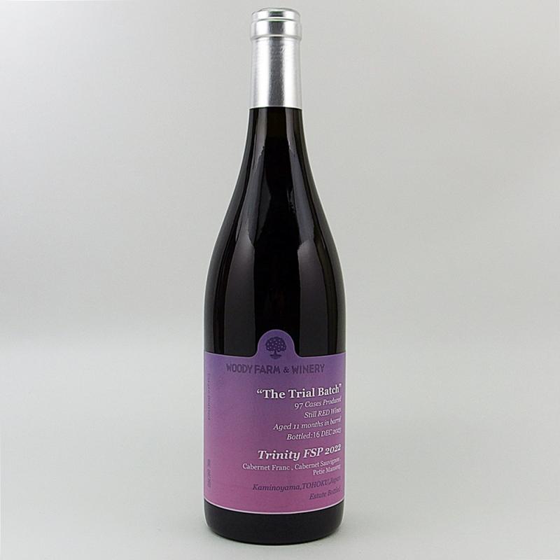 蔵王ウッディファーム - MB Liquors - 酒のあきやま