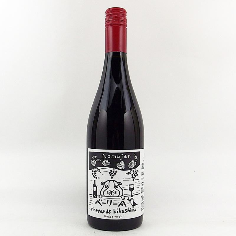 グレイス グリド甲州 2024 750ml 中央葡萄酒 日本ワイン - MB Liquors