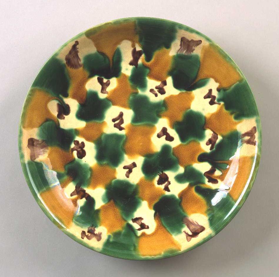 幸兵衛窯 人間国宝「加藤卓男」作 ペルシア三彩鳥文 大皿 希少 幸兵衛