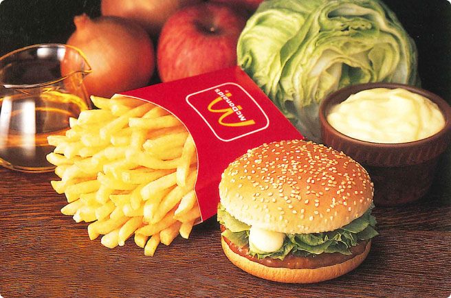マクドナルドの歩み | マクドナルド公式