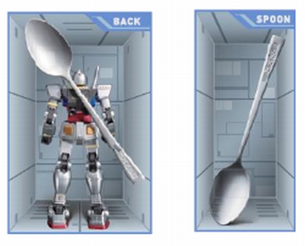 HGUC 機動戦士ガンダム CoCo壱番屋 RX-78-2 スプーン装備型 Amazon