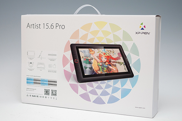 XP-Penの液タブはどれほど使えるのか？ 新モデル「Artist 15.6 Pro」を