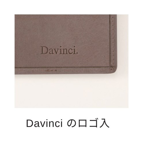 MDS BtoB |#レイメイ藤井 Davinci ロロマミニメモ A7 ダークブラウン