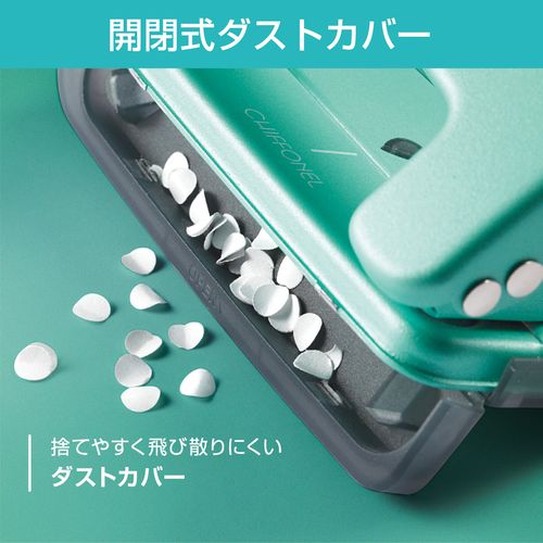 MDS BtoB |#マックス(国内販売のみ) 穴あけパンチ MAX DP-12 2穴パンチ