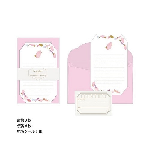 MDS BtoB |#Z&K レターセット レターセット ジュエル ライラック 63