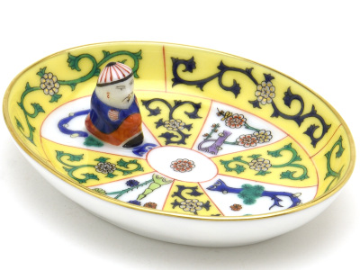 ヘレンド マンダリン 西安の黄 ヘレンド シノワズリ（中国趣味） 西安