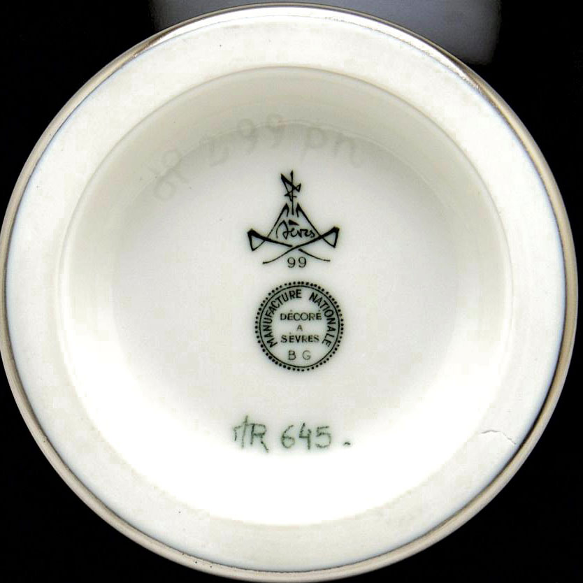 セーブル(Sevres) 恋人文絵皿 3/3 セーブル(Sevres)恋人文絵皿 3/3