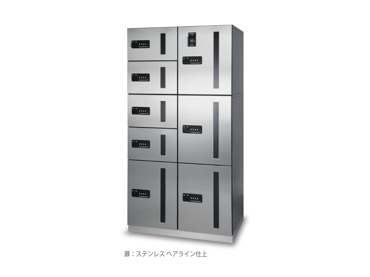 GXC | 田島メタルワーク株式会社