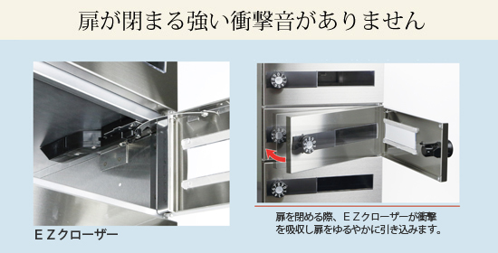 田島メタルワーク株式会社