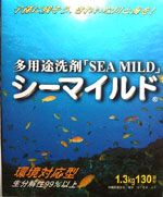 新品 シーマイルド 5個セット 多用途洗剤1.0㎏ Amazon.co.jp: 多用途