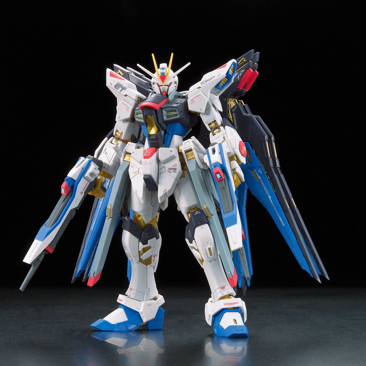 RG 1/144 ストライクフリーダムガンダム」入荷 | メディオ!情報