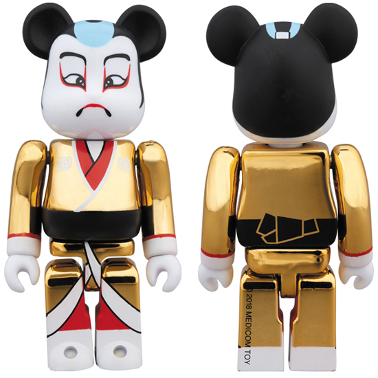 MEDICOM TOY OFFICIAL BLOG（メディコム・トイ オフィシャルブログ