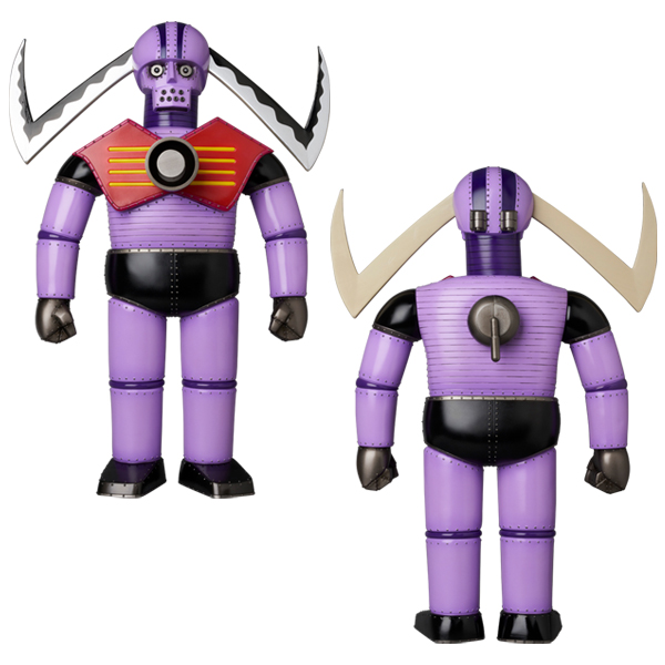 MEDICOM TOY OFFICIAL BLOG（メディコム・トイ オフィシャルブログ