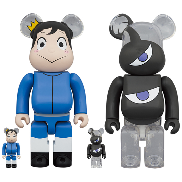 その他 BOO BERRY (KAWS VERSION)) medicom toy MEDICOM TOY OFFICIAL