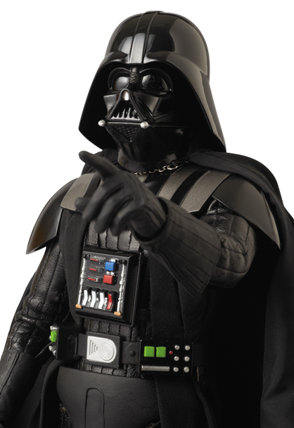 MEDICOM TOY - RAH DARTH VADER(TM) Ver.2.0