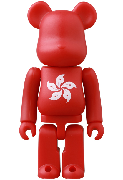 BE@RBRICK マイファースト 4体セット 楽天市場】be@rbrick my first b