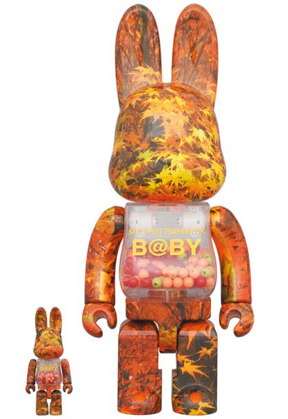 my first be@rbrick autumn leaves ver