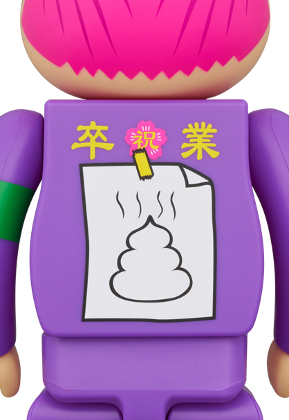 MEDICOM TOY - BE@RBRICK 気合田くん 2 100％ & 400％