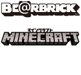 MEDICOM TOY - BE@RBRICK CREEPER 400％