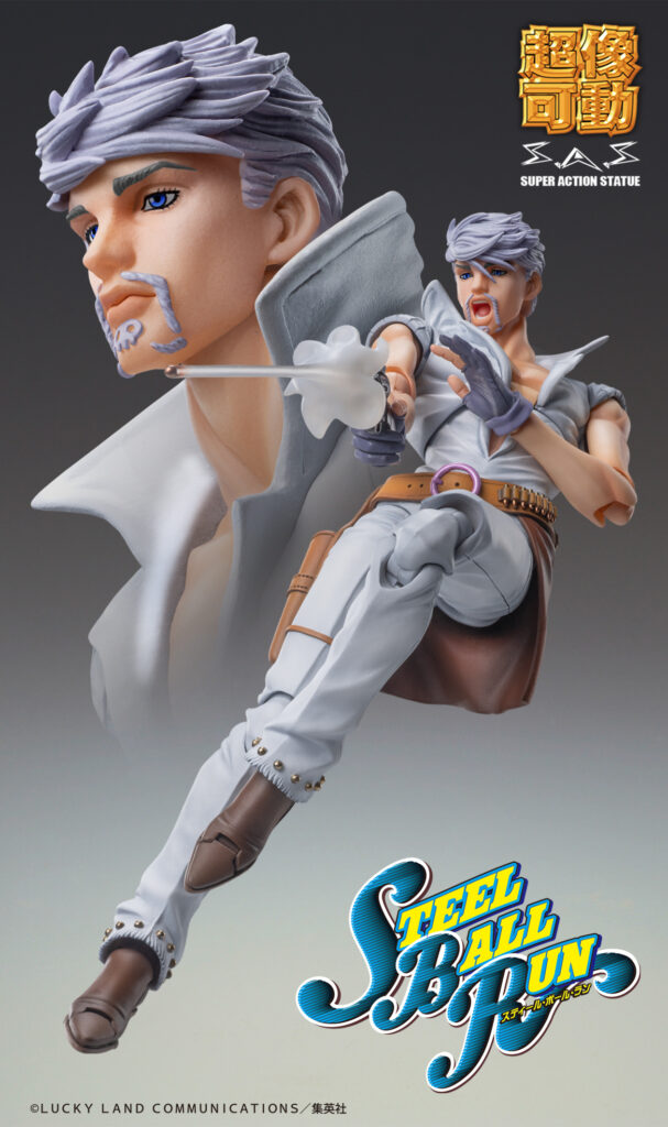 超像可動「リンゴォ・ロードアゲイン＆マンダム」WF特典付き先行抽選