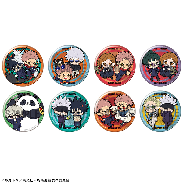 呪術廻戦 バディコレ編(ソル・インターナショナル流通限定) | メガホビ