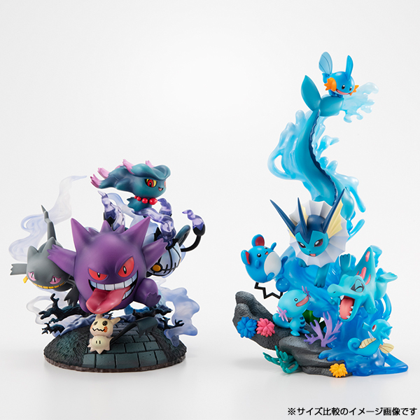 ポケットモンスター みずタイプ DIVE TO BLUE | メガホビ MEGAHOBBY