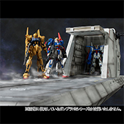 RAHDXシリーズ G.A.NEO 機動戦士ガンダムZZ エルピー・プル Re