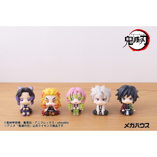 鬼滅の刃 甘露寺蜜璃【再販】 | メガホビ MEGAHOBBY STATION