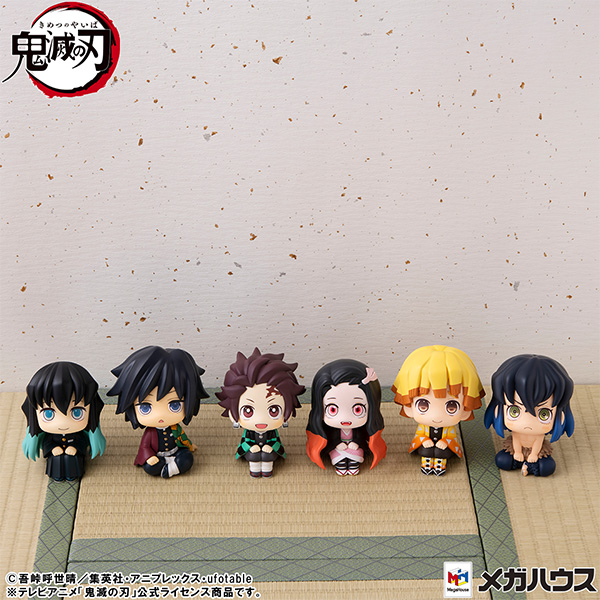鬼滅の刃 時透無一郎 ほほえみver. | メガホビ MEGAHOBBY STATION