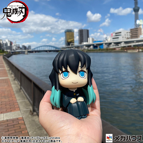 るかっぷ 鬼滅の刃 時透無一郎 ほほえみver 座布団付き 鬼滅の刃 時透