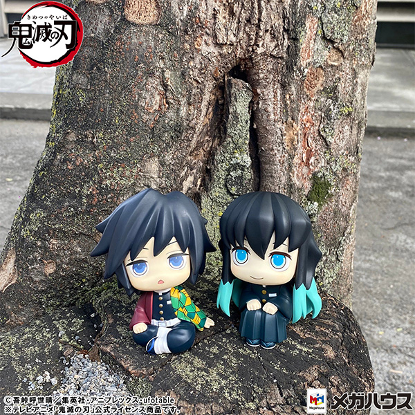 鬼滅の刃 冨岡義勇 セット 鬼滅の刃義勇セット