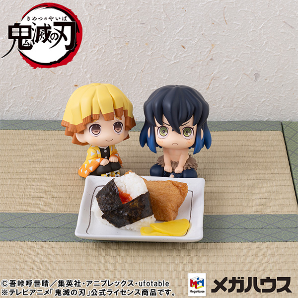 鬼滅の刃 嘴平伊之助 むん！ver. | メガホビ MEGAHOBBY STATION