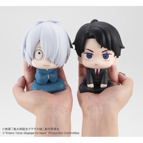 映画「鬼太郎誕生 ゲゲゲの謎」 鬼太郎の父 | メガホビ MEGAHOBBY STATION